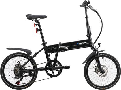 Blaupunkt Carl 290 20'' Μαύρο Σπαστό Ηλεκτρικό Ποδήλατο Πόλης με 7 Ταχύτητες και Δισκόφρενα