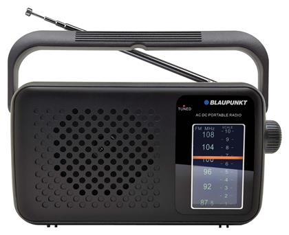 Blaupunkt PR8 Φορητό Ραδιόφωνο Ρεύματος / Μπαταρίας Μαύρο