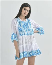 Ble Resort Collection Γυναικείο Κοντό Φόρεμα Παραλίας Λευκό από το Esmarket