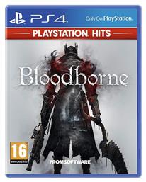Bloodborne Edition