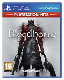 Bloodborne Hits Edition