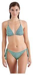 Blu4u Geo Cube Set Bikini Τριγωνάκι από το Tres Chic