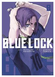 Blue Lock Gn Vol. 08
