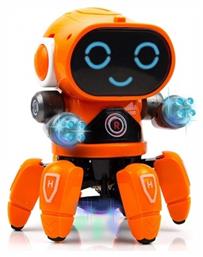 Blue Toys Bot Robot (3 Σχέδια)
