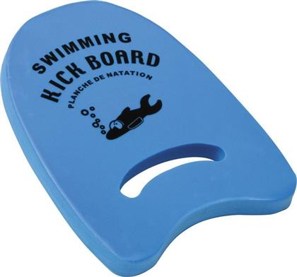 Bluewave Σανίδα Κολύμβησης με Λαβές 43x31x3.5cm Μπλε Swim Board από το Esmarket