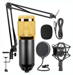 BM-800 Mic Kit Ενσύρματο Φωνής Shock Mounted