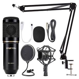 BM-800 Mic Kit Ενσύρματο