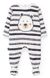 Boboli Φορμάκι White