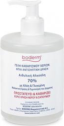 Boderm Καθαριστικό Gel Χεριών 70% 500ml από το Kotsovolos