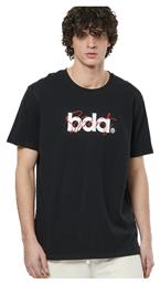 Body Action T-shirt