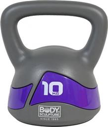 Body Sculpture BW-117 Kettlebell από PVC 10kg Γκρι