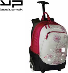 Bodypack Music με Φωτιζόμενα Ροδάκια Σχολική Τσάντα Τρόλεϊ Δημοτικού σε Γκρι χρώμα Μ32 x Π20 x Υ45cm από το GreekBooks