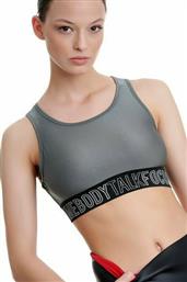 BodyTalk 1202-906324 Silver από το Cosmossport