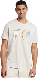 BodyTalk Ανδρικό T-shirt Μπεζ με Στάμπα