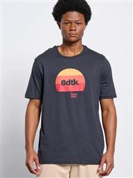 BodyTalk Ανδρικό T-shirt Κοντομάνικο Γκρι από το Zakcret Sports