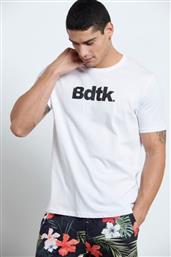 BodyTalk Ανδρικό T-shirt Κοντομάνικο Λευκό από το Zakcret Sports