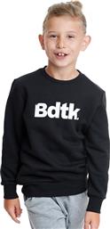 BodyTalk Παιδικό Φούτερ για Αγόρι Μαύρο 1202-751026 από το Bodytalk