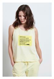 BodyTalk Γυναικεία Αθλητική Μπλούζα Αμάνικη Κίτρινη