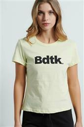 BodyTalk Γυναικείο Αθλητικό T-shirt Butter από το Cosmos Sport