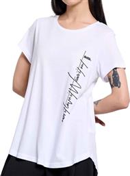 BodyTalk Γυναικείο T-shirt Λευκό από το Plus4u