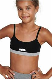 BodyTalk Παιδικό Μπουστάκι Μαύρο 1212-701024 από το Bodytalk