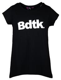 BodyTalk Παιδικό T-shirt για Κορίτσι Μαύρο από το Cosmossport