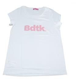 BodyTalk Παιδικό T-shirt Λευκό