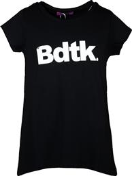 BodyTalk Παιδικό T-shirt Μαύρο από το Outletcenter