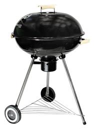 Bormann BBQ1160 Ανοξείδωτη Ψησταριά Κάρβουνου Kettle με Καπάκι