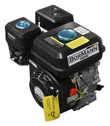Bormann BGB2100 Κινητήρας Βενζίνης Τετράχρονος 208cc 7hp με Σφήνα και Μίζα (Ρεζερβουάρ 3.6lt) από το Plus4u
