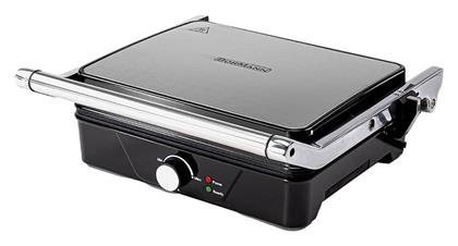 Bormann BHA3300 2000W για 2 Τοστ Γκρι