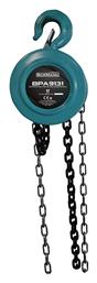Bormann BPA9131 Παλάγκο Αλυσίδας για Φορτίο Βάρους έως 1t