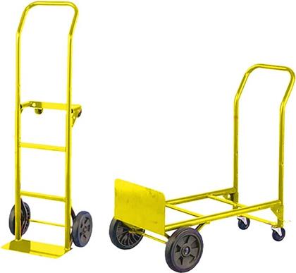 Bormann Καρότσι Μεταφοράς BWB3500 για Φορτίο Βάρους έως 250kg σε Κίτρινο Χρώμα από το Plus4u