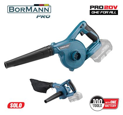 Bormann Pro BBP3700 Φυσητήρας / Απορροφητήρας Μπαταρίας 20V Solo