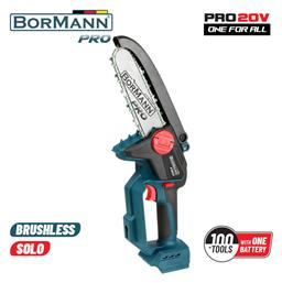 Bormann Pro BBP3990 Αλυσοπρίονο Μπαταρίας 20V με Λάμα 15cm