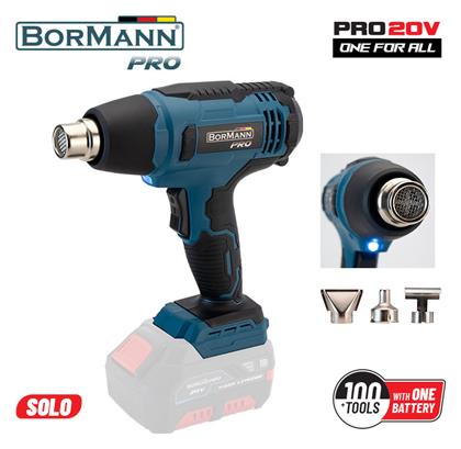 Bormann Pro BBP5250 Πιστόλι Θερμού Αέρα 20V Solo με Ρύθμιση έως 550°C
