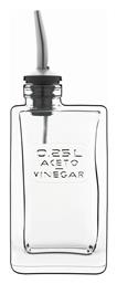 Bormioli Rocco Δοχείο Λαδιού Γυάλινο με Ροή 250ml
