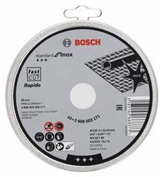 Bosch 2608603255 Δίσκος Κοπής Μετάλλου 125mm με 60 Δόντια