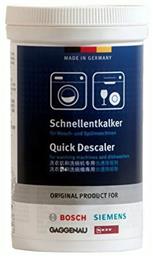 Bosch 311920 Καθαριστικό Αλάτων Πλυντηρίου
