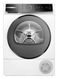 Bosch 9kg A+++ με Αντλία Θερμότητας WQB245B8GR