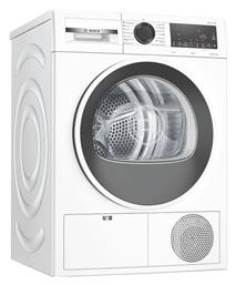 Bosch 9kg A++ με Αντλία Θερμότητας WQG24100BY