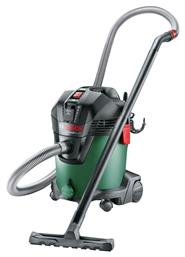 Bosch AdvancedVac 20 Σκούπα Υγρών / Στερεών 1200W με Κάδο 20lt από το e-shop