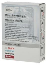 Bosch Clean Καθαριστικό Πλυντηρίου Πιάτων σε Σκόνη 200gr 00311580