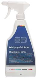 Bosch Καθαριστικό Φούρνων Spray 500ml