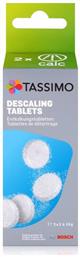 Bosch Καθαριστικό Καφετιέρας 36gr