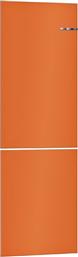 Bosch KSZ1BVO00 Orange Πρόσοψη Ψυγείου από το Media Markt