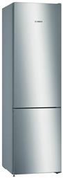 Bosch Ψυγειοκαταψύκτης 368lt Total NoFrost Metal Look KGN39VLEB