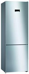 Bosch Ψυγειοκαταψύκτης 438lt Total NoFrost Inox KGN49XLEA από το Elektrostore24