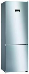 Bosch Ψυγειοκαταψύκτης 438lt Total NoFrost Metal Look KGN49XLEA