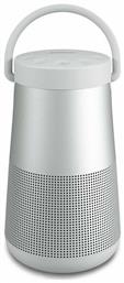 Bose SoundLink Revolve+ II Bluetooth 8W έως 17 ώρες Luxe Silver